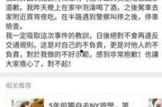娱乐圈吃瓜关注谁,揭秘热门话题人物盘点