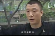 吃瓜娱乐哥,揭秘娱乐圈幕后故事，带你领略明星真实生活